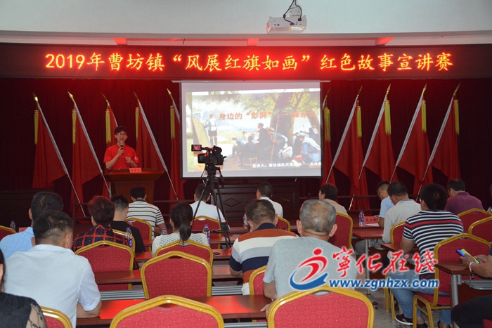 寧化：講好紅色故事 傳承紅色基因