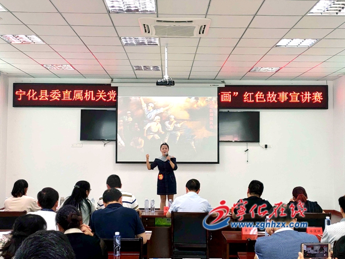 寧化：讓紅色故事深入人心