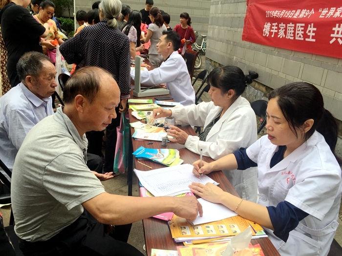 寧化城南鎮(zhèn)開(kāi)展宣傳服務(wù)活動(dòng)