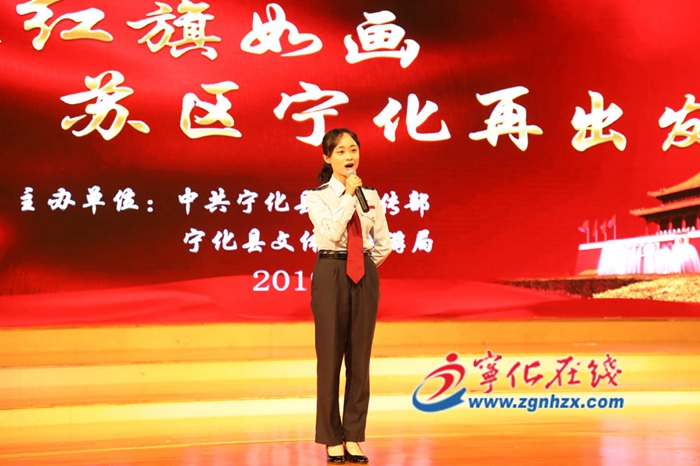 寧化紅色故事宣講賽預(yù)賽開(kāi)賽