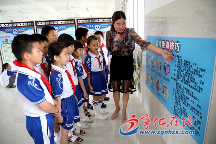 寧化城郊鎮(zhèn)林則徐禁毒宣教室開(kāi)放