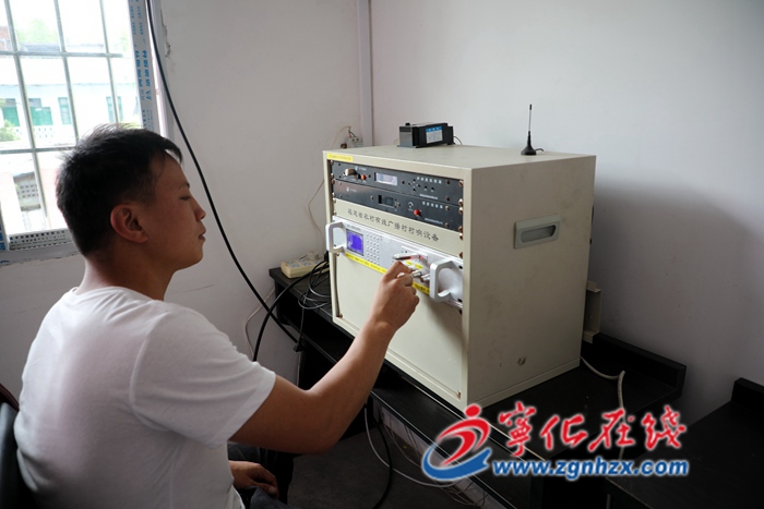 寧化首個行政村實現(xiàn)“組組通”廣播