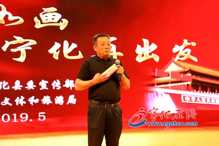 一場深入人心的紅色洗禮