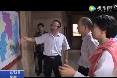 廣西多部門赴寧化查證紅軍烈士信息