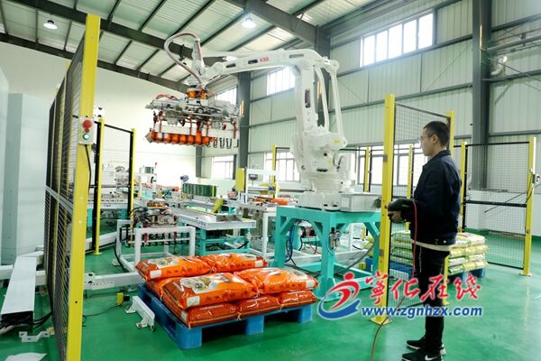 寧化河龍貢米產(chǎn)業(yè)園正式投產(chǎn)