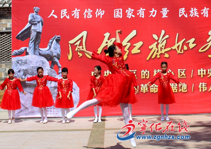 寧化淮土鎮開展“風展紅旗如畫”主題活動