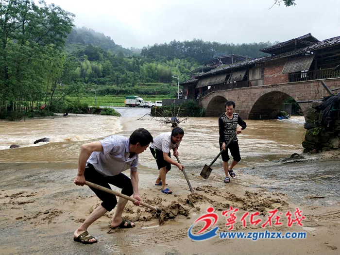 寧化：全力以赴搶險救災