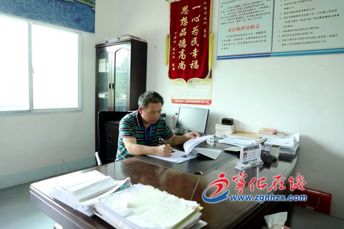 邱位焰：守護一方平安的司法所長