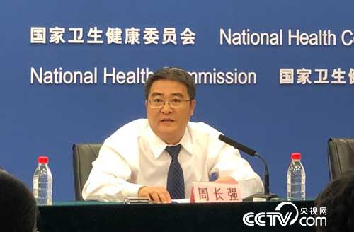 國家衛(wèi)健委：全國采血量10年增長超過4倍