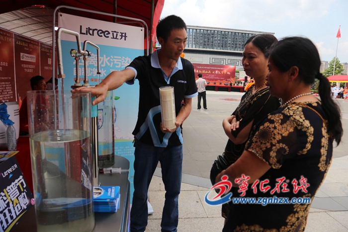 寧化成功舉辦2019年電商產銷對接會及展銷推介會