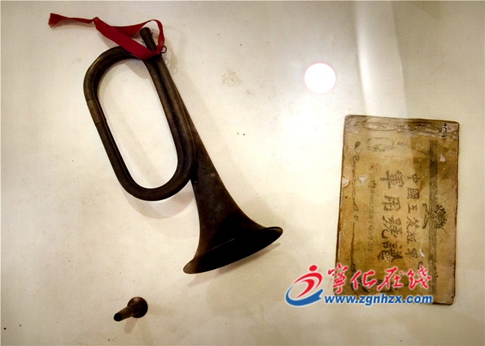 出發，新的“長征”路上