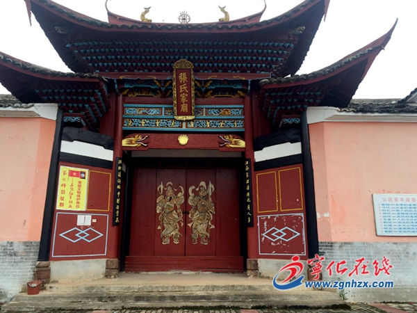 昔日長征地 今朝展新顏