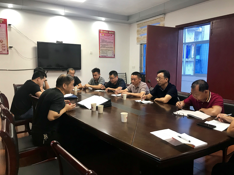 市安委會調(diào)研組來寧化調(diào)研