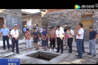 永安選區(qū)三明市十三屆人大代表來寧化開展專題調(diào)研活動