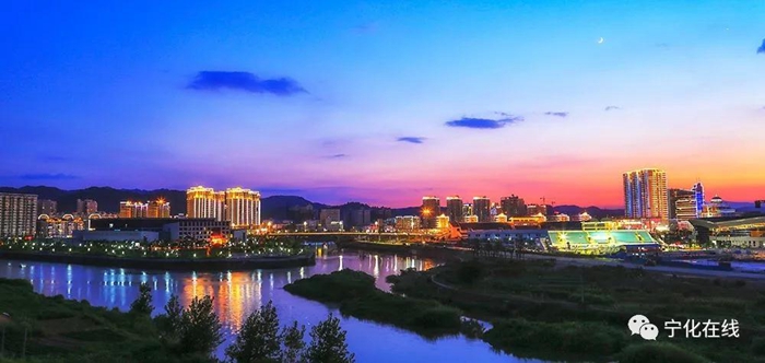 寧化，你怎么這么好看！