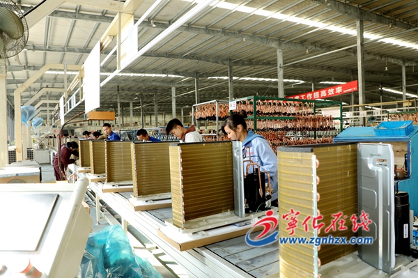 寧化3家企業(yè)入選省級(jí)工業(yè)和信息化高成長(zhǎng)企業(yè)名單