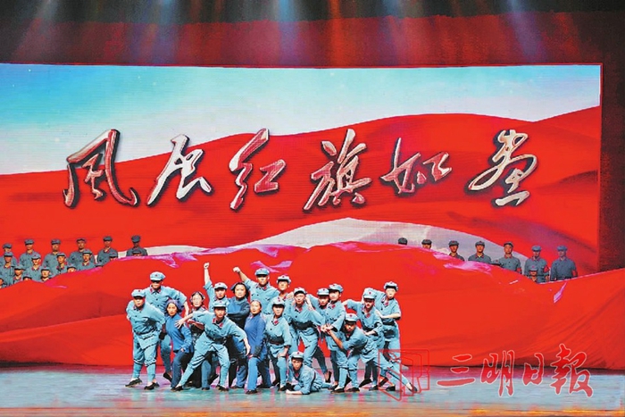 重溫紅色經典 傳承老區精神