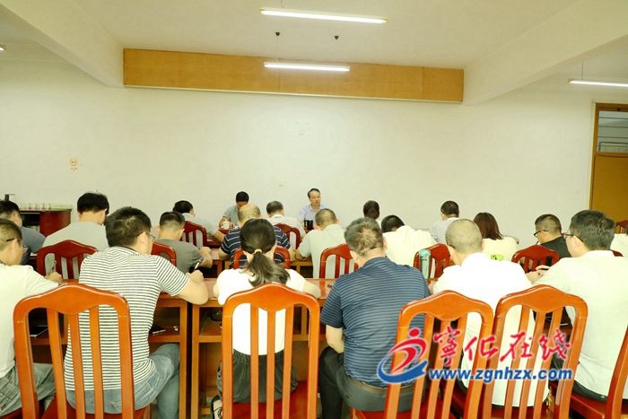 寧化縣多部門召開“不忘初心、牢記使命”主題教育動員部署會