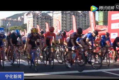 2019年全國自行車公開賽寧化站鳴槍開賽