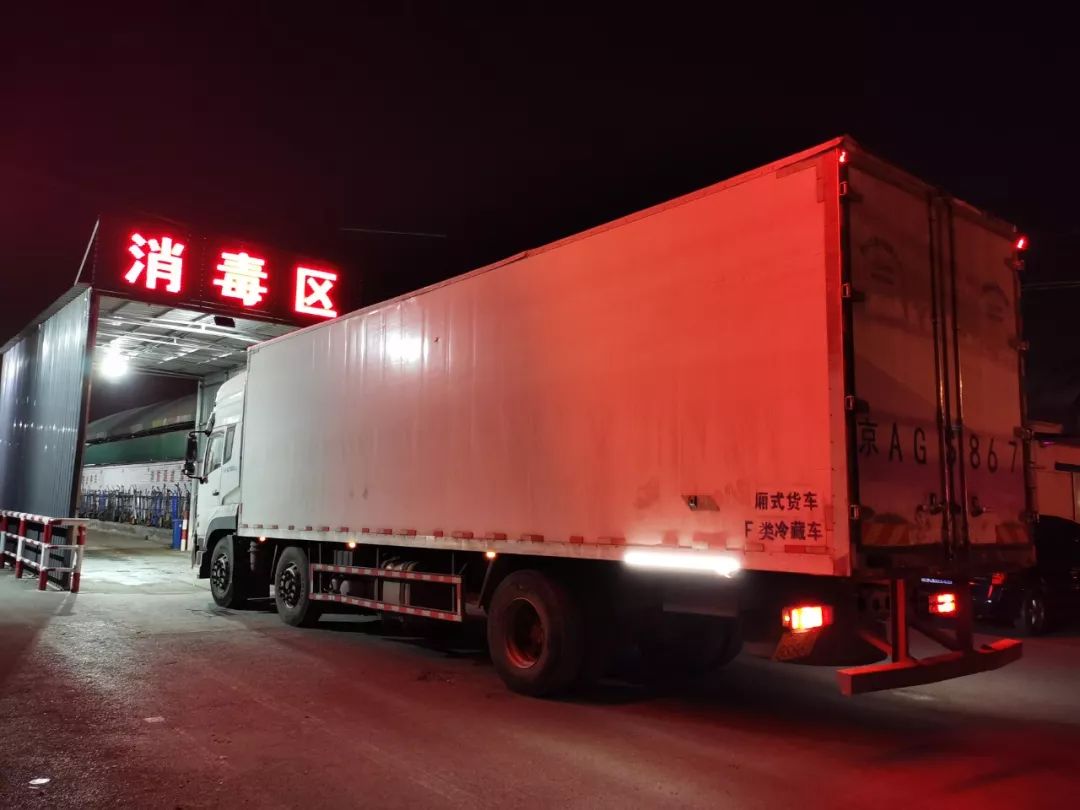 2020年第一天，這頓肉吃得安心！