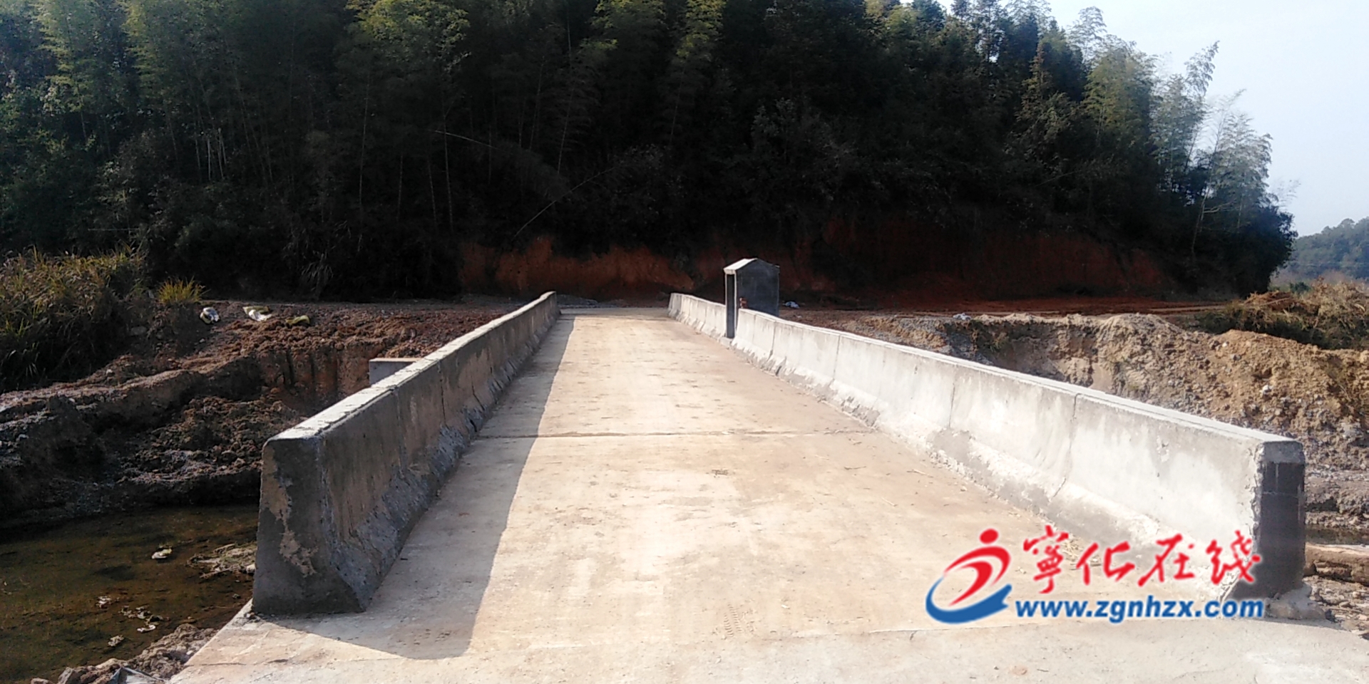 寧化縣湖村鎮陳家村“福大橋”投入使用