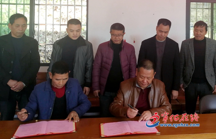 寧化縣舉行首例林票發放儀式