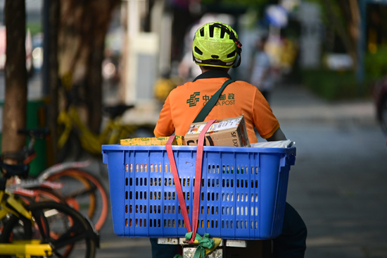 城市跑男：看見單就想送 早日成為“萬元戶”