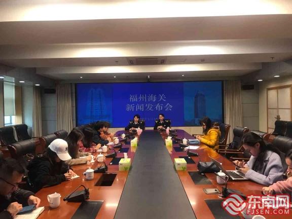 2019年福建省貨物貿易進出口增長7.8%