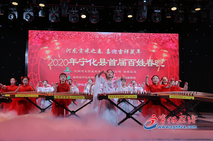 【新春走基層】寧化縣首屆百姓春晚完成錄制