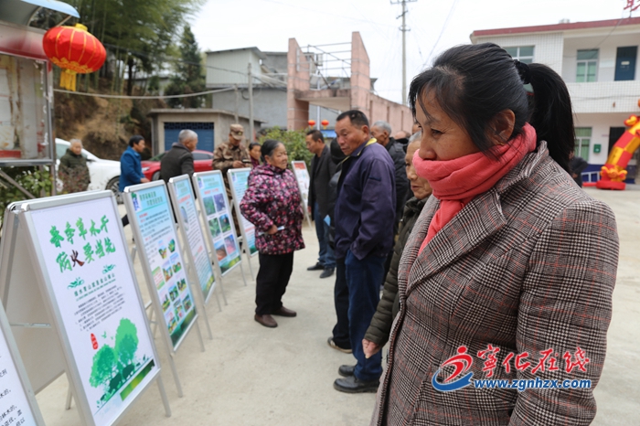 【新春走基層】寧化湖村鎮(zhèn)舉辦 “三下鄉(xiāng)”集中服務(wù)活動(dòng)