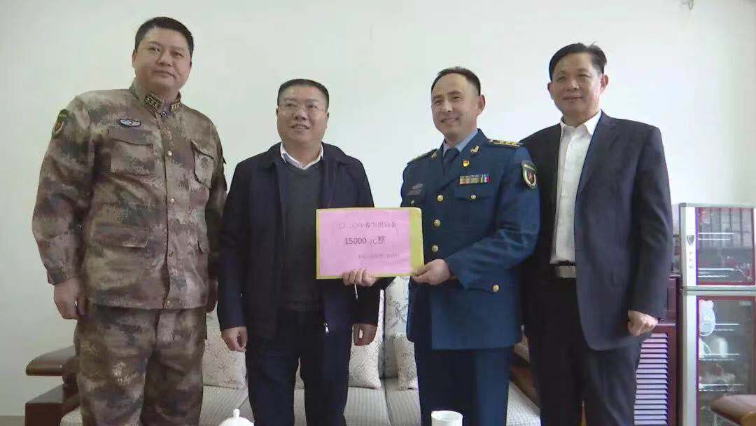 【新春走基層】余建地開(kāi)展春節(jié)走訪慰問(wèn)活動(dòng)