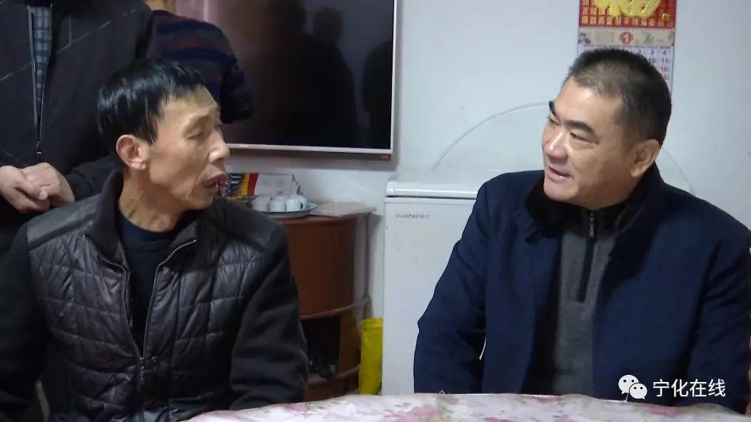 【新春走基層】寧化縣領導開展新春走訪慰問活動