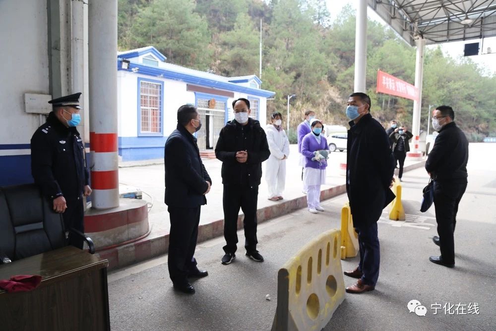 市領導來寧化指導疫情防控工作并慰問一線人員