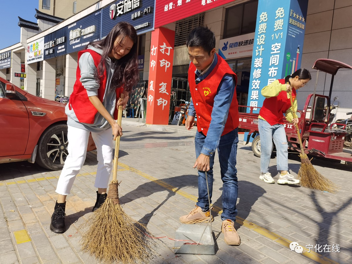 【創城進行時】寧化千余名干群齊上陣 文明創建不停步