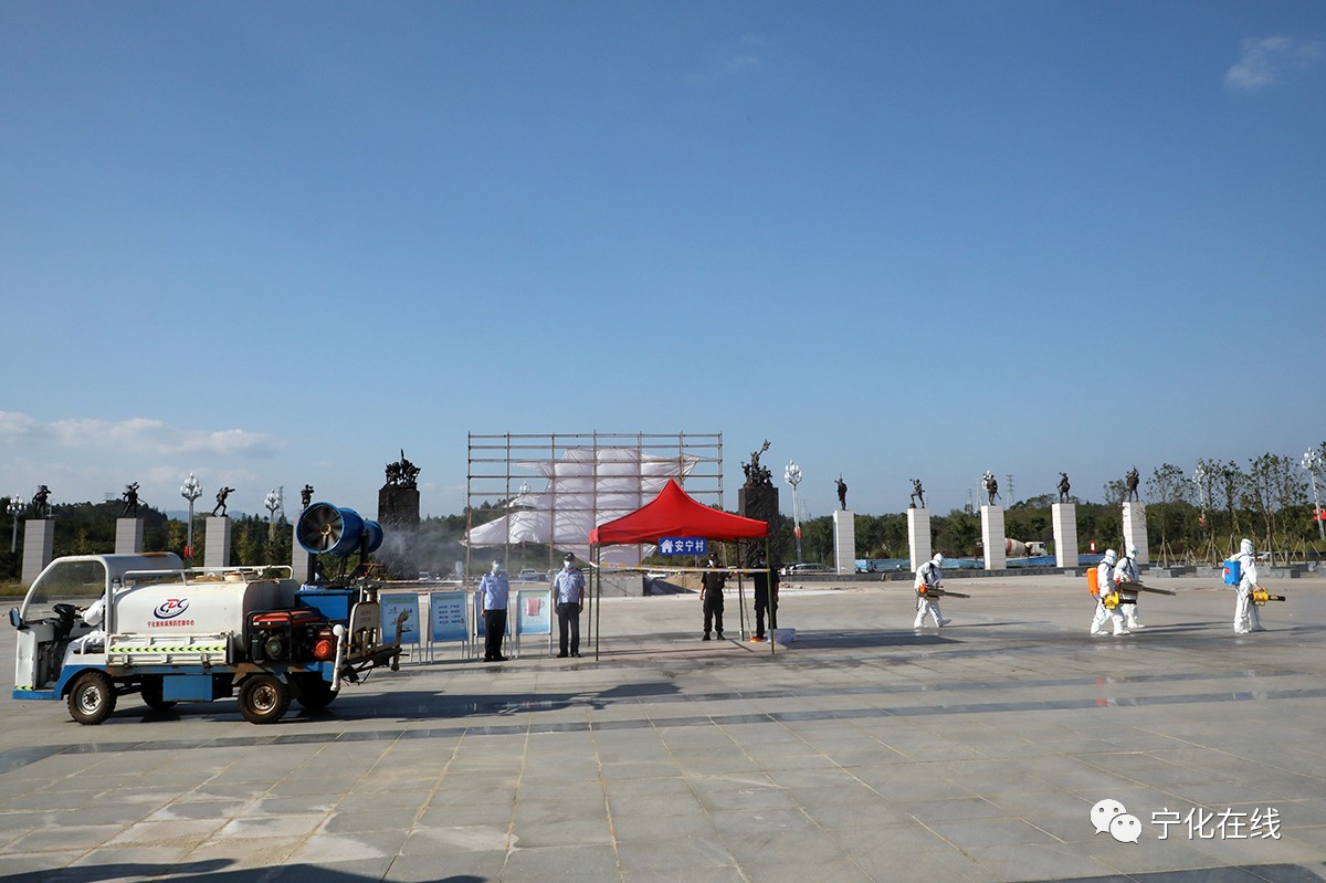 寧化舉行應(yīng)對(duì)秋冬季新冠肺炎疫情綜合演練