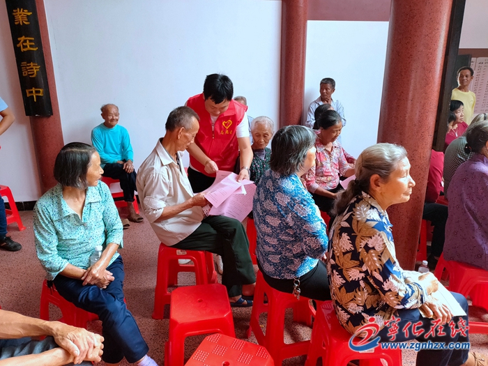 寧化城郊鎮：戲曲進鄉村 禁毒入民心