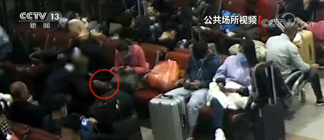 男子車站盜竊熟睡旅客手機 被刑拘