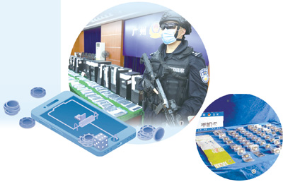 揭秘跨境網賭黑色鏈條：賭客十賭十輸平臺穩賺不賠