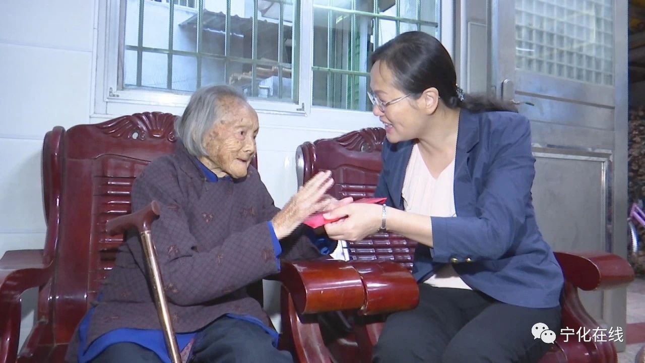 寧化縣領導重陽節前走訪慰問老年人