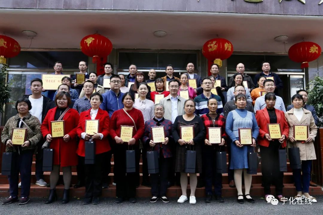 【滿意在三明】今年的重陽(yáng)節(jié)，寧化的他們這樣做！