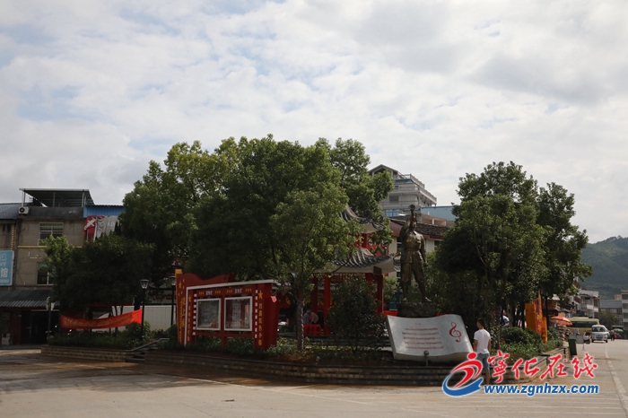 【風展紅旗如畫】泉上記憶