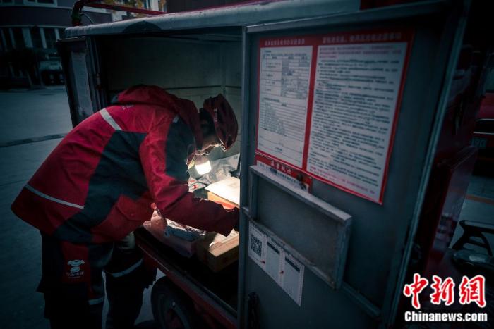 5分鐘，雙11尾款人變收貨人！快遞真比外賣快？