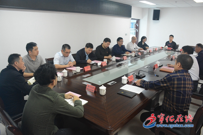 長汀縣考察組來寧化縣委黨?？疾鞂W習