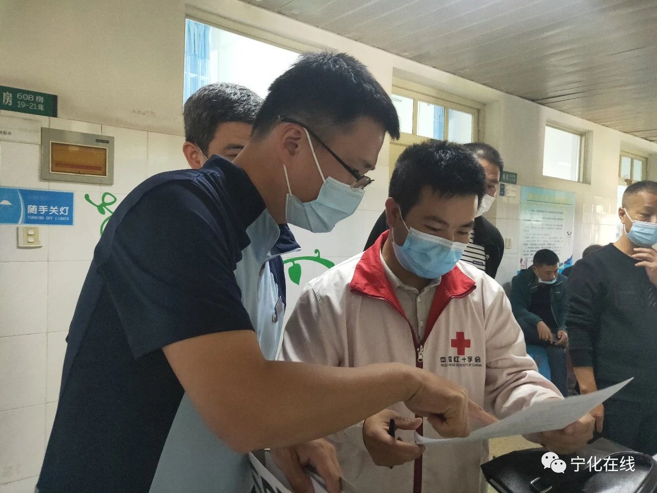 致敬！寧化76歲退休老黨員捐獻遺體角膜