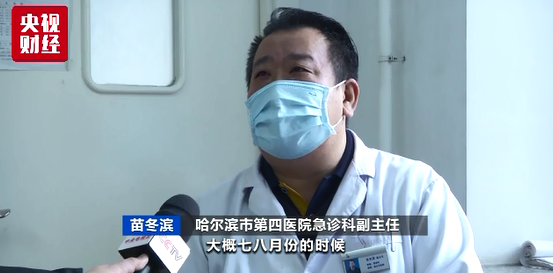 告急！狂犬疫苗，一度斷供！企業(yè)24小時連軸轉(zhuǎn)為何還短缺？