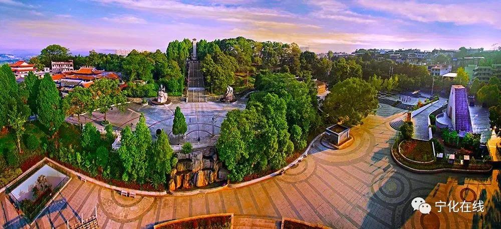 《光明日報》重磅報道|寧化:創(chuàng)新教育精準(zhǔn)扶貧機制