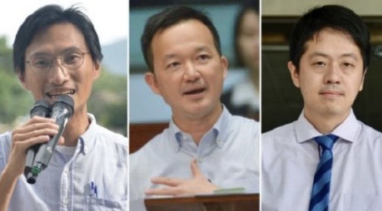 涉嫌擾亂立法會秩序 香港3名前反對派立法會議員被捕