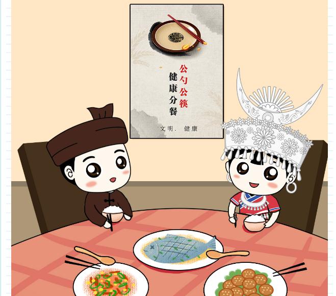 【創城進行時】文明，從每件小事做起