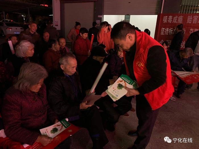 【掃黑除惡】寧化：演藝惠生活 平安暖人心