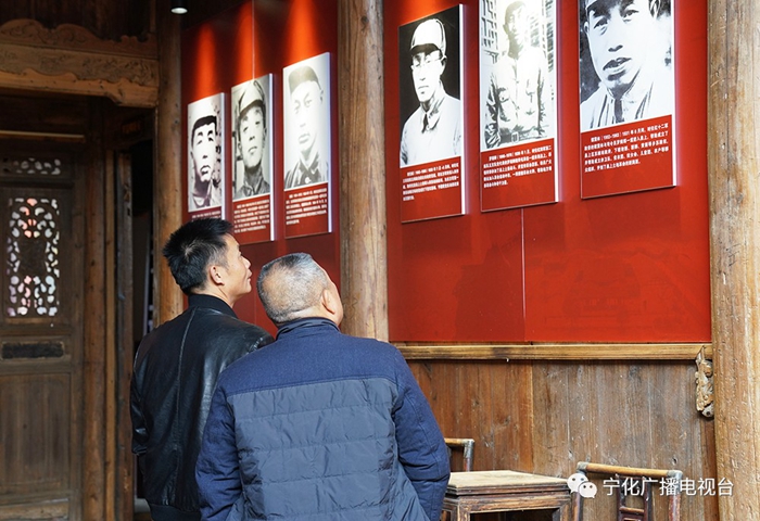 【風展紅旗如畫】寧化泉上鎮舉行第二屆紅色文化旅游節暨寧化毛澤東舊居開館儀式